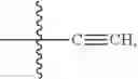 Fig. 143 - Cytotoxic peptides and conjugates thereof