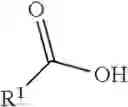 Fig. 168 - Cytotoxic peptides and conjugates thereof