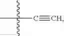 Fig. 352 - Cytotoxic peptides and conjugates thereof