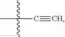 Fig. 374 - Cytotoxic peptides and conjugates thereof