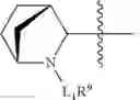 Fig. 401 - Cytotoxic peptides and conjugates thereof