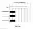 Fig. 23 - ANTIBODY SUBSTITUTING FOR FUNCTION OF BLOOD COAGULATION FACTOR VIII