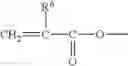 Fig. 04 - Polyfunctional polymer and method for producing same