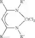 Fig. 06 - Spherical supported transition metal catalyst
