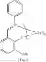 Fig. 12 - Spherical supported transition metal catalyst