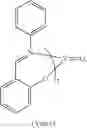 Fig. 14 - Spherical supported transition metal catalyst