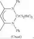 Fig. 16 - Spherical supported transition metal catalyst