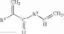 Fig. 05 - Method and composition for hydrosilylation of carboxylic acid alkenyl esters and hydrogen terminated organosiloxane oligomers with an iridium complex catalyst