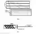 Fig. 11 - THERMOFORMED POLYMERIC ARTICLES CONTAINING AN ADDITIVE