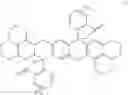 Fig. 38 - Rhodamine-based colorant compound and process for producing same