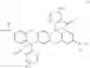 Fig. 41 - Rhodamine-based colorant compound and process for producing same