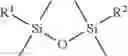 Fig. 13 - Oil-based inkjet ink
