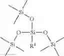 Fig. 18 - Oil-based inkjet ink