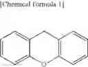 Fig. 02 - Oil-based inkjet ink