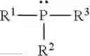 Fig. 04 - BINDER COMPOSITIONS WITH POLYVALENT PHOSPHORUS CROSSLINKING AGENTS