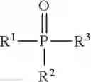 Fig. 05 - BINDER COMPOSITIONS WITH POLYVALENT PHOSPHORUS CROSSLINKING AGENTS