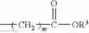 Fig. 102 - Method for improving lubricant antifoaming performance and filterability