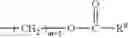 Fig. 103 - Method for improving lubricant antifoaming performance and filterability