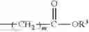 Fig. 13 - Method for improving lubricant antifoaming performance and filterability