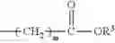 Fig. 54 - Method for improving lubricant antifoaming performance and filterability