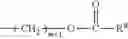 Fig. 55 - Method for improving lubricant antifoaming performance and filterability