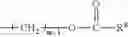 Fig. 85 - Method for improving lubricant antifoaming performance and filterability