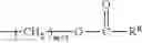Fig. 98 - Method for improving lubricant antifoaming performance and filterability