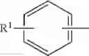 Fig. 13 - Alkaline cleaning compositions comprising a hydroxyphosphono carboxylic acid and methods of reducing metal corrosion