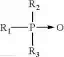 Fig. 06 - Alkaline cleaning compositions comprising an alkylamino hydroxy acid and/or secondary amine and methods of reducing metal corrosion
