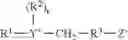Fig. 12 - Alkaline cleaning compositions comprising an alkylamino hydroxy acid and/or secondary amine and methods of reducing metal corrosion