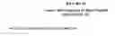 Fig. 15 - COMPOSITIONS FOR INCREASING POLYPEPTIDE STABILITY AND ACTIVITY, AND RELATED METHODS