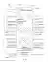 Fig. 06 - METHODS OF MICROBIALLY PRODUCING ACIDS AND MINERALS AND USES THEREOF