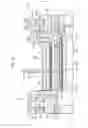 Fig. 11 - Film forming apparatus