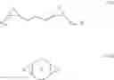 Fig. 35 - Copper electroplating baths containing reaction products of aminex, polyacrylamides and bisepoxides