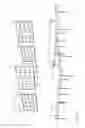 Fig. 12 - Noise reduction apparatus and method of making and using the same