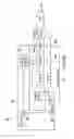 Fig. 04 - Downhole turbine with an adjustable shroud