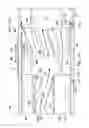 Fig. 07 - Downhole turbine with an adjustable shroud