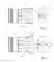 Fig. 07 - Deployable bow spring centralizer