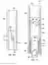 Fig. 09 - Top-down squeeze system and method