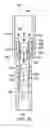 Fig. 15 - Top-down squeeze system and method