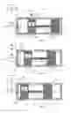 Fig. 09 - Polymagnetic flow control valves