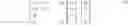 Fig. 05 - Method for managing a multi-lateral snaky well
