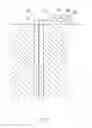 Fig. 06 - Strain locked fiber optic cable and methods of manufacture