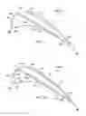 Fig. 08 - Tip structure for a turbine blade with pressure side and suction side rails