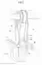 Fig. 03 - Variable compression ratio mechanism and internal combustion engine