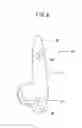 Fig. 06 - Variable compression ratio mechanism and internal combustion engine