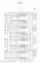 Fig. 08 - Variable compression ratio mechanism and internal combustion engine