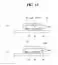 Fig. 16 - Mobile terminal and method for controlling the same