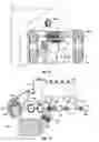 Fig. 07 - Apparatus for power generation from the surface ocean waves in deep seas