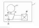 Fig. 01 - Seal gas supply control method, seal gas supply control apparatus, and rotary machine